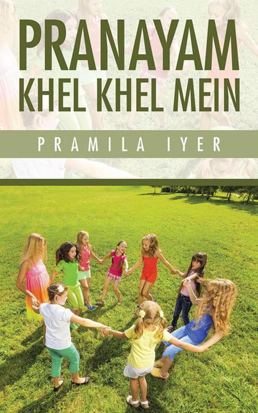 Big bigCover of Pranayam Khel Khel Mein