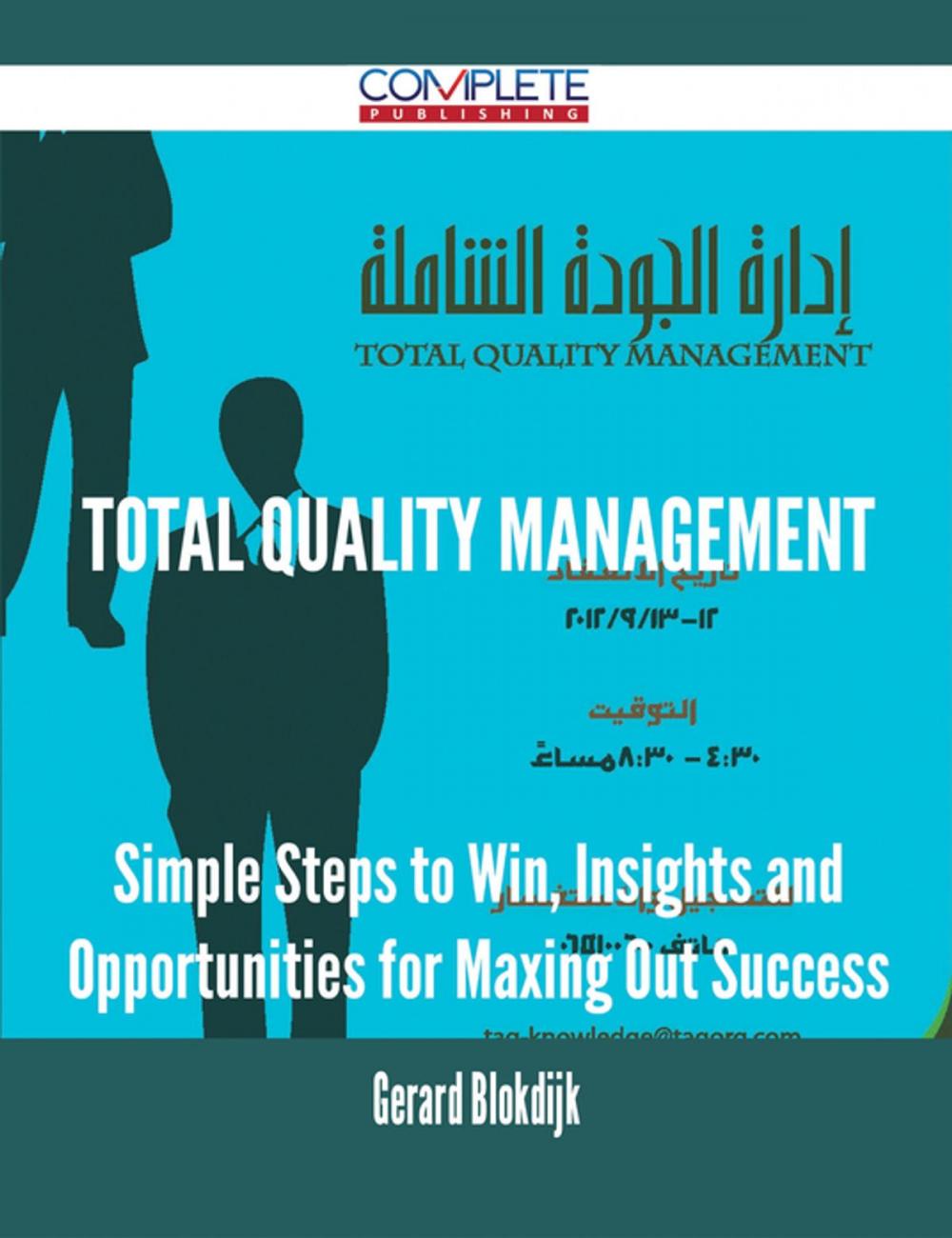 Big bigCover of Total Quality Management - Simple Steps to Win, Insights and Opportunities for Maxing Out Success