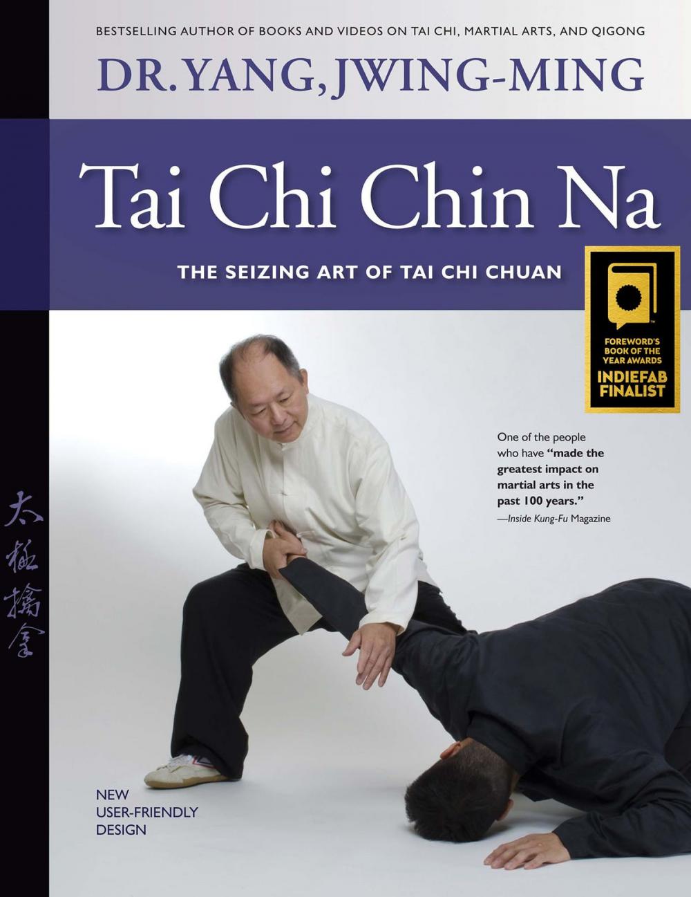 Big bigCover of Tai Chi Chin Na