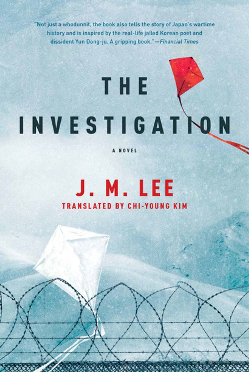 Big bigCover of The Investigation: A Novel