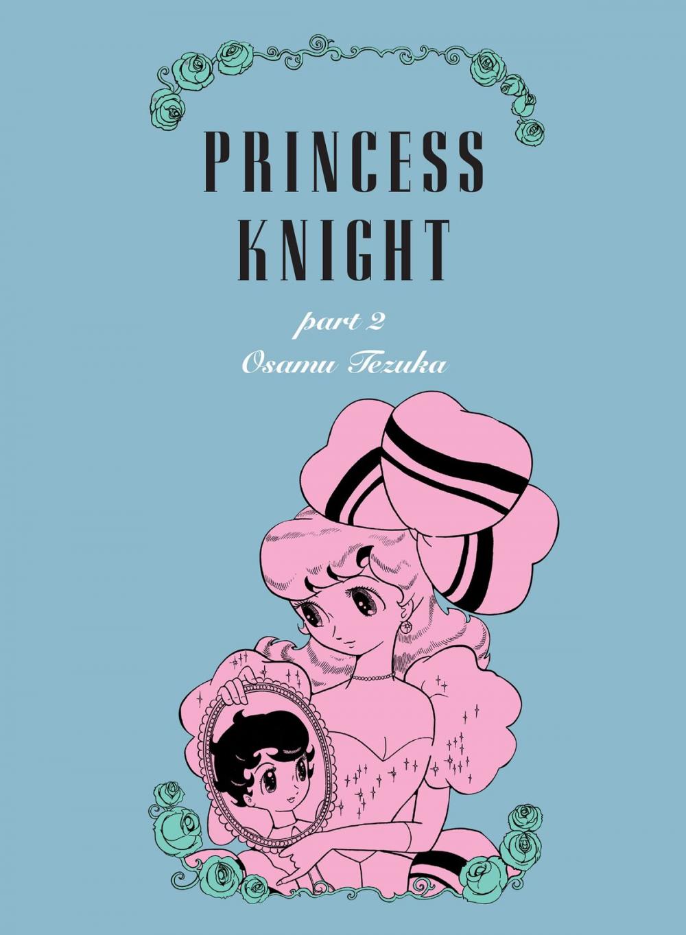 Big bigCover of Princess Knight, Part 2