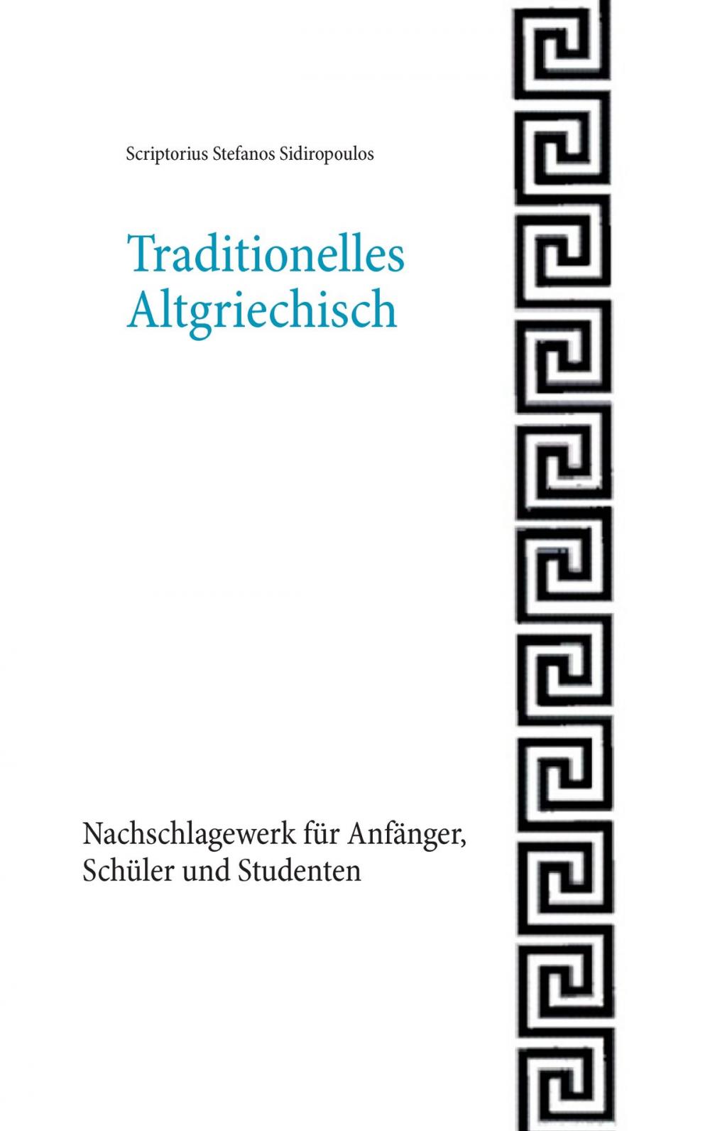 Big bigCover of Traditionelles Altgriechisch