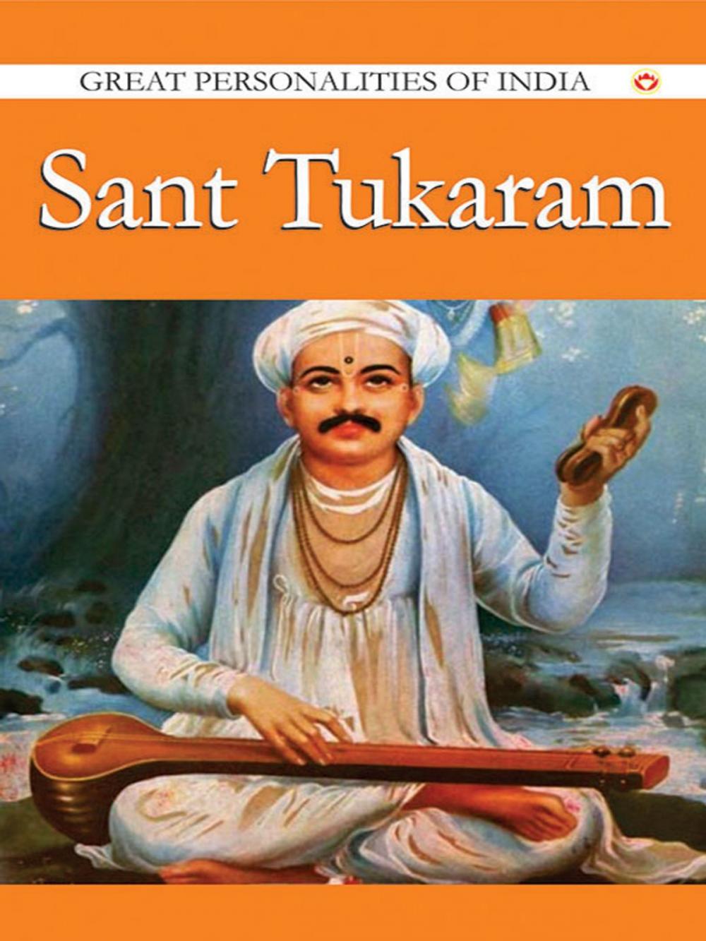 Big bigCover of Sant Tukaram