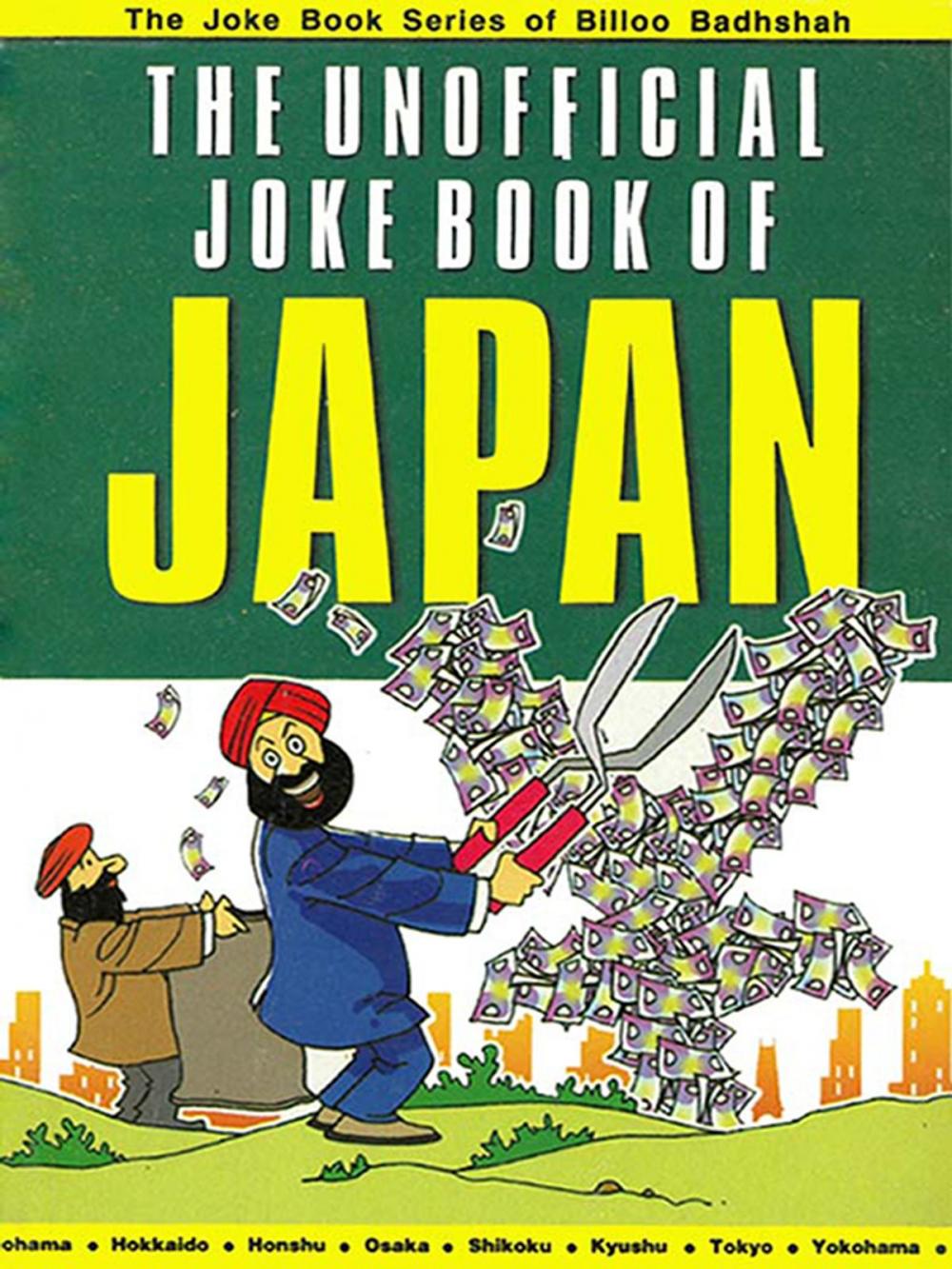 Big bigCover of The Unofficial Joke Book of Japan