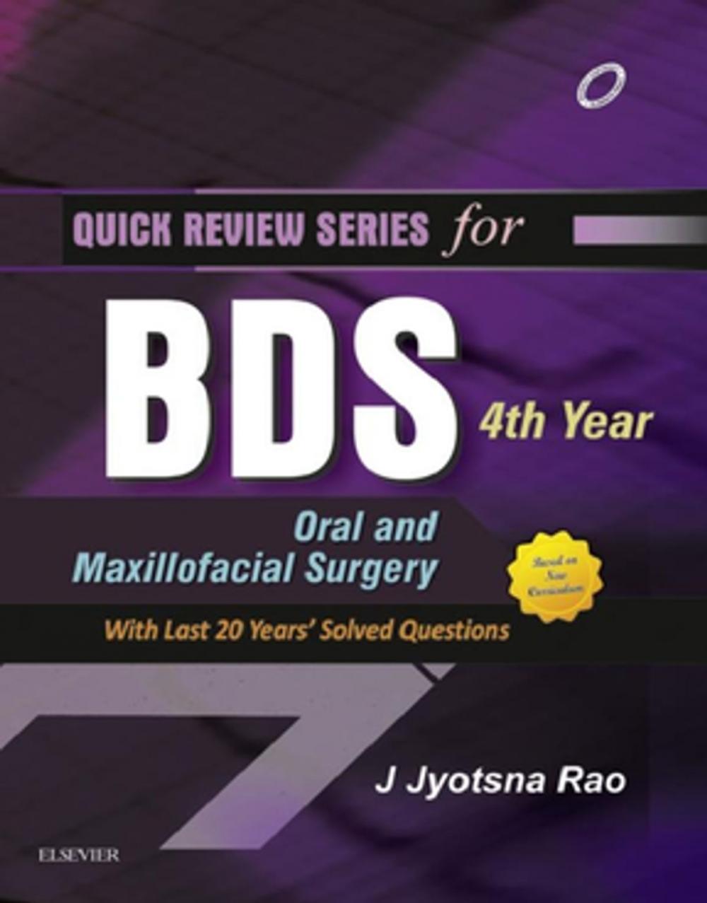 Big bigCover of QRS for BDS 4th Year - E-Book