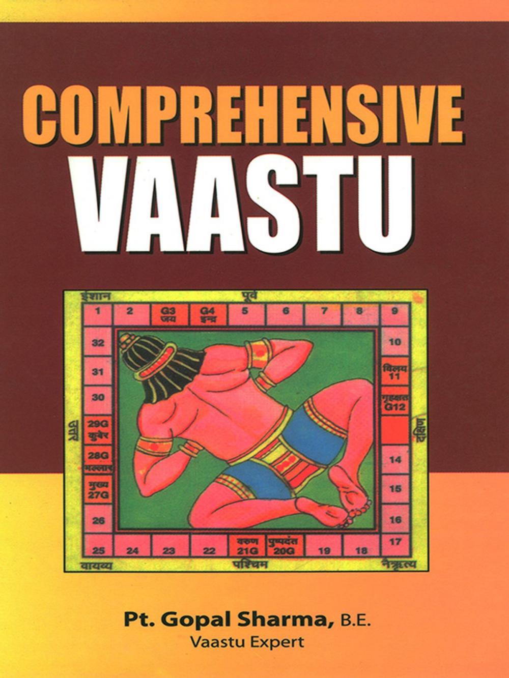 Big bigCover of Comprehensive Vaastu