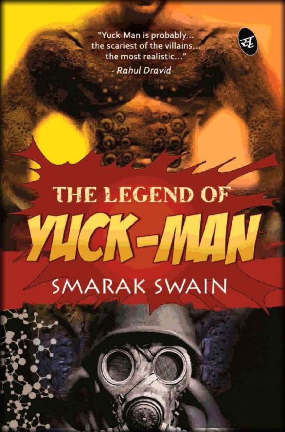 Big bigCover of The Legend of Yuck Man