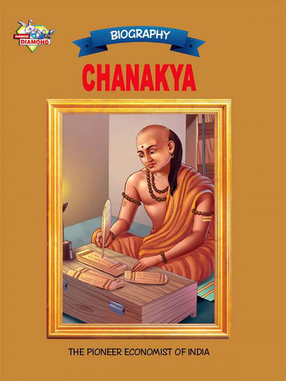 Big bigCover of Chanakya