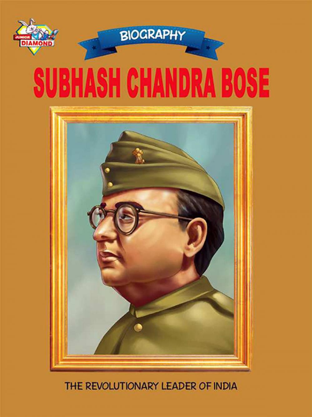 Big bigCover of Subhash Chandra Bose