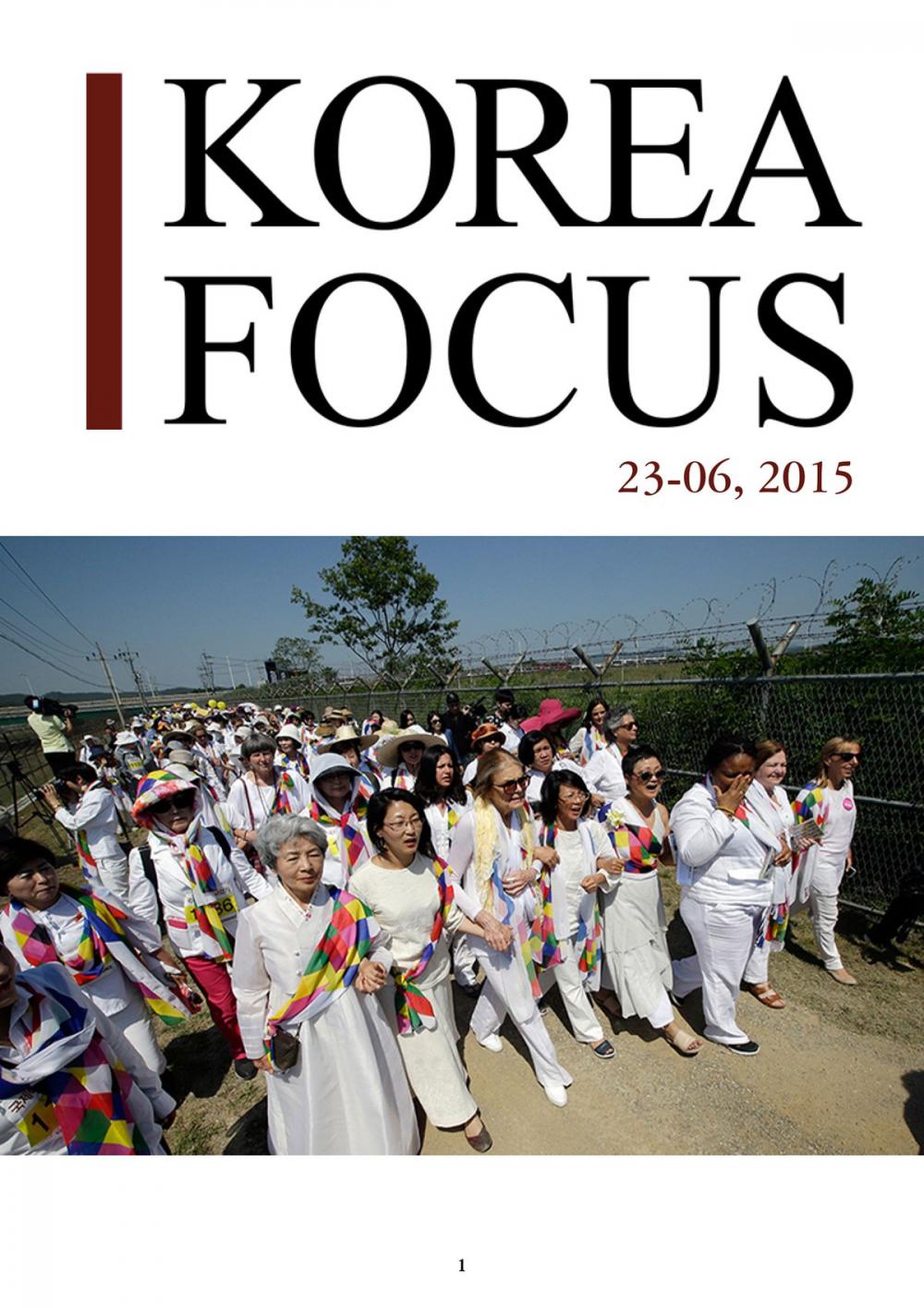 Big bigCover of Korea Focus - June 2015 (English)