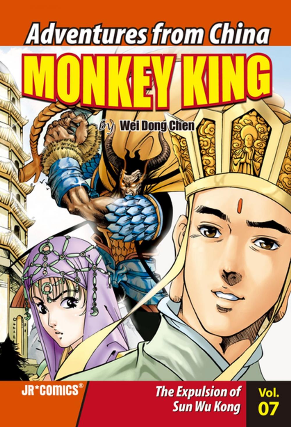 Big bigCover of Monkey King Volume 07