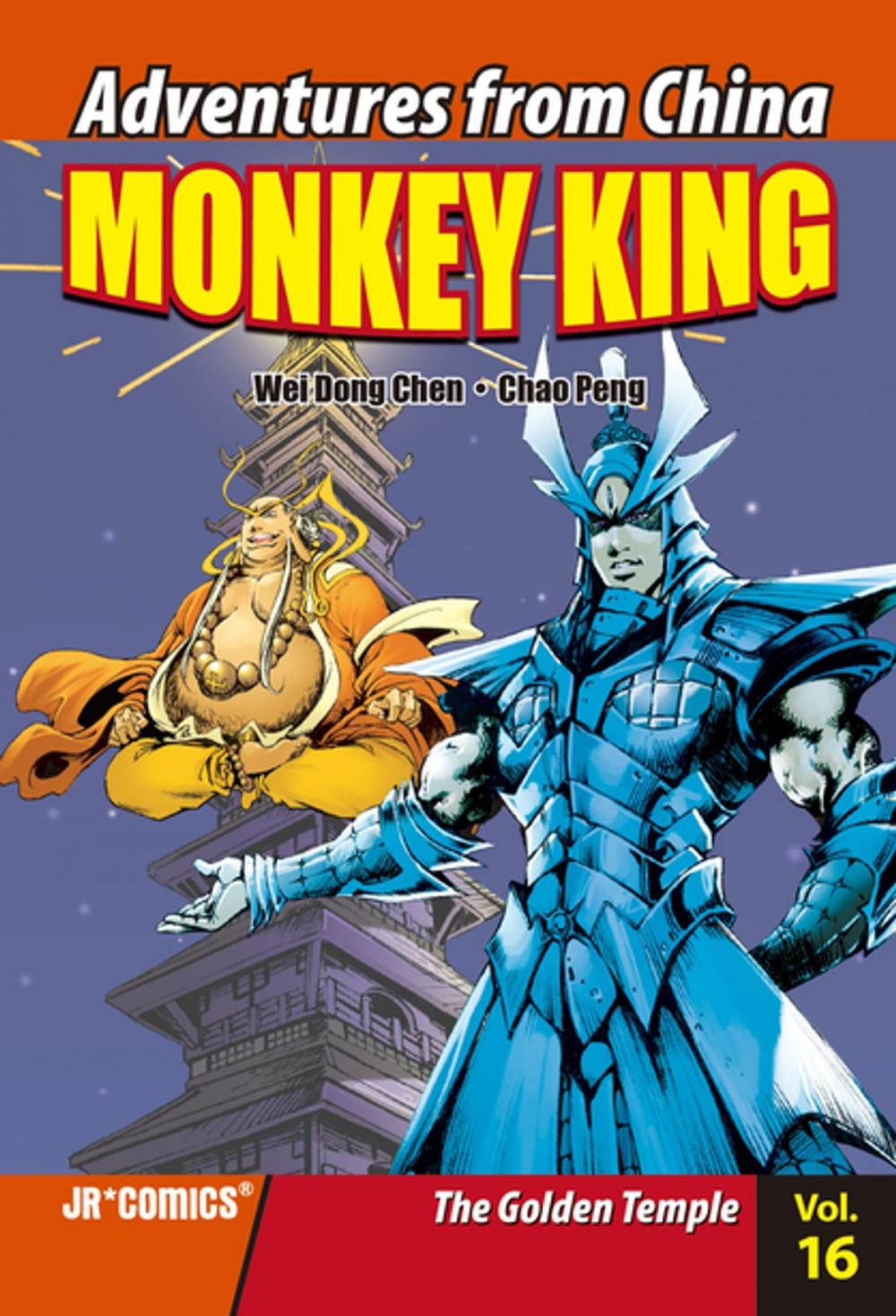 Big bigCover of Monkey King Volume 16