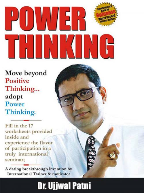 Cover of the book Power Thinking by Dr. Ujjwal Patni, Diamond Pocket Books Pvt ltd.