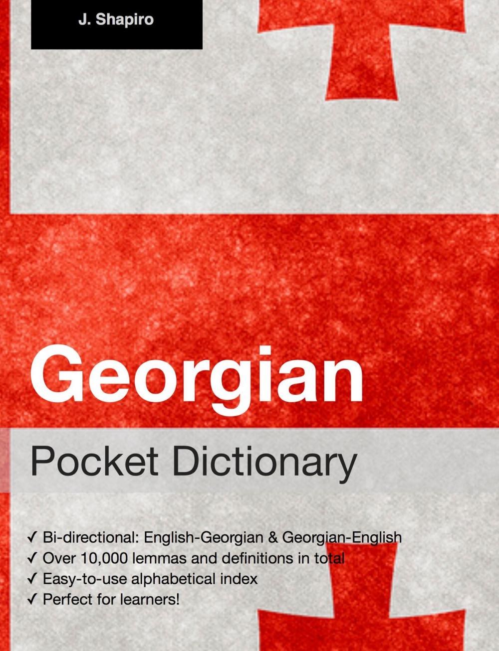 Big bigCover of Georgian Pocket Dictionary