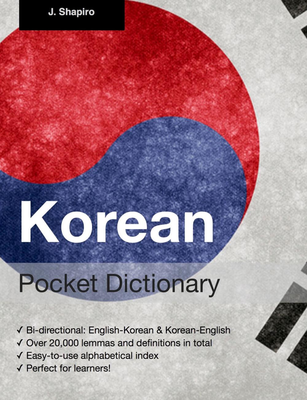 Big bigCover of Korean Pocket Dictionary