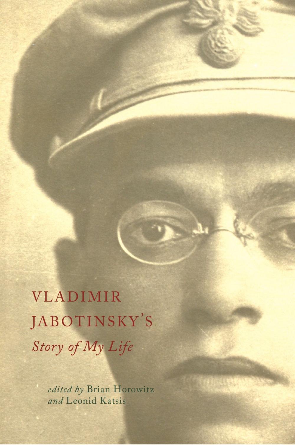 Big bigCover of Vladimir Jabotinsky's Story of My Life