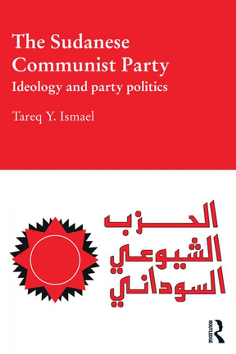 Big bigCover of The Sudanese Communist Party