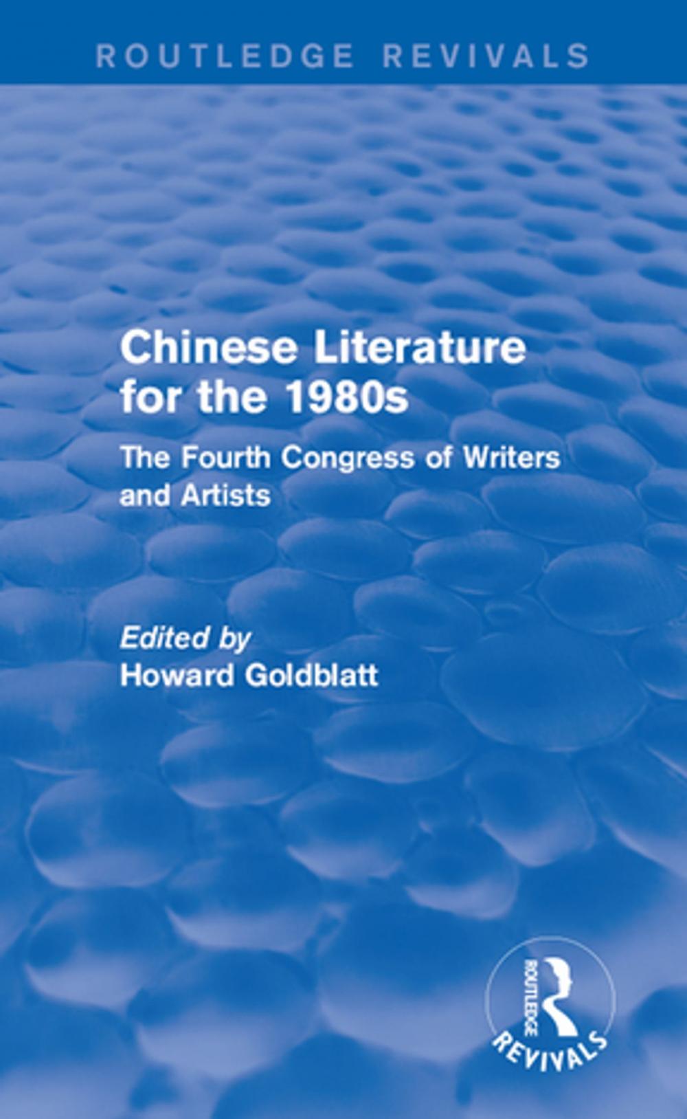 Big bigCover of Chinese Literature for the 1980s