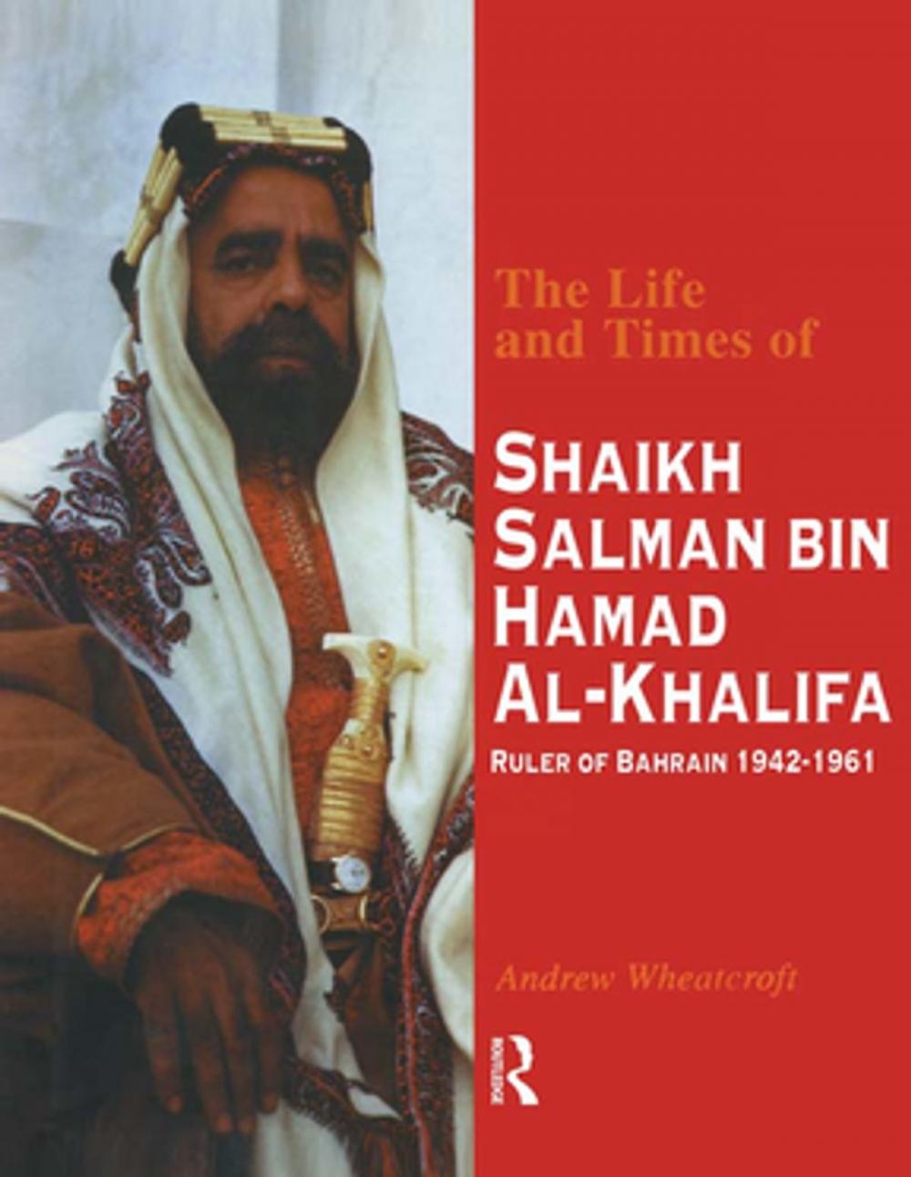 Big bigCover of Life & Times Of Shaikh (English