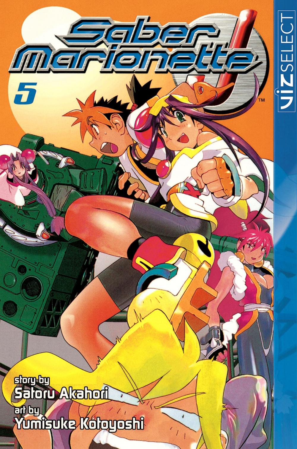 Big bigCover of Saber Marionette J, Vol. 5