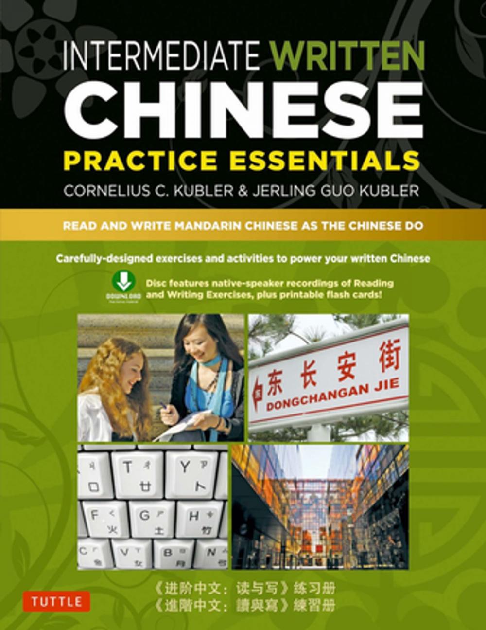 Big bigCover of Intermediate Written Chinese Practice Essentials