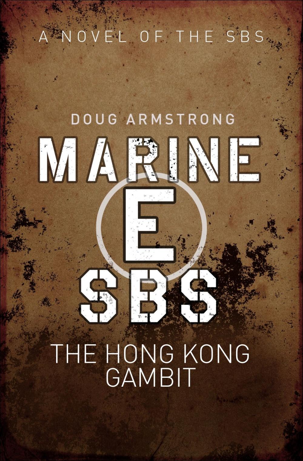 Big bigCover of Marine E SBS