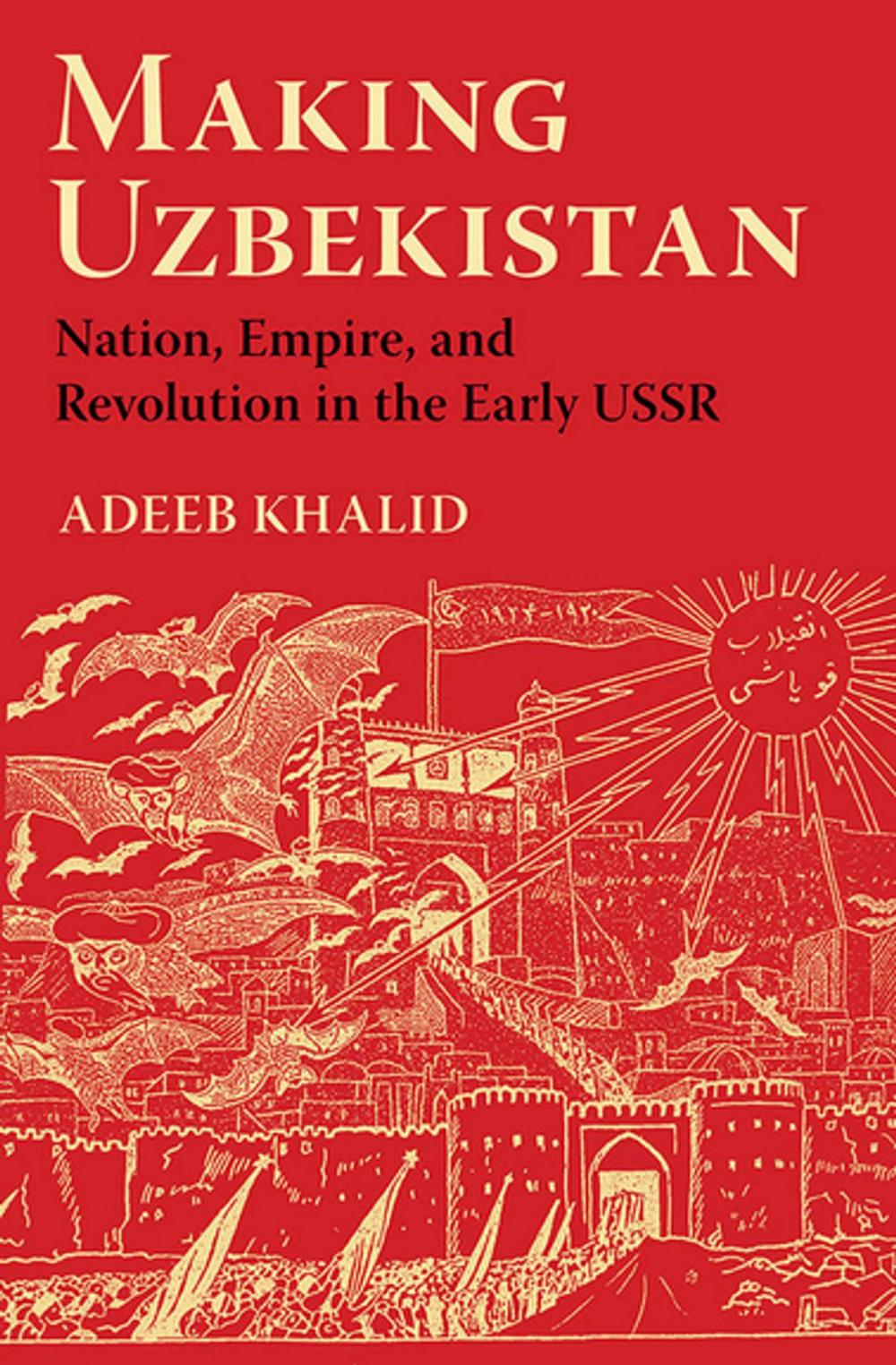 Big bigCover of Making Uzbekistan