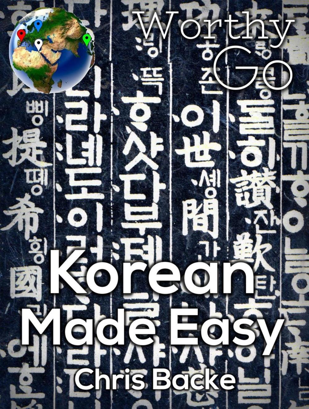 Big bigCover of Korean Made Easy