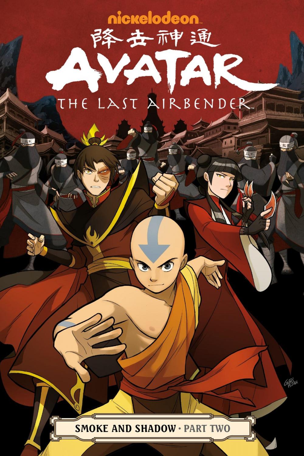 Big bigCover of Avatar: The Last Airbender - Smoke and Shadow Part 2