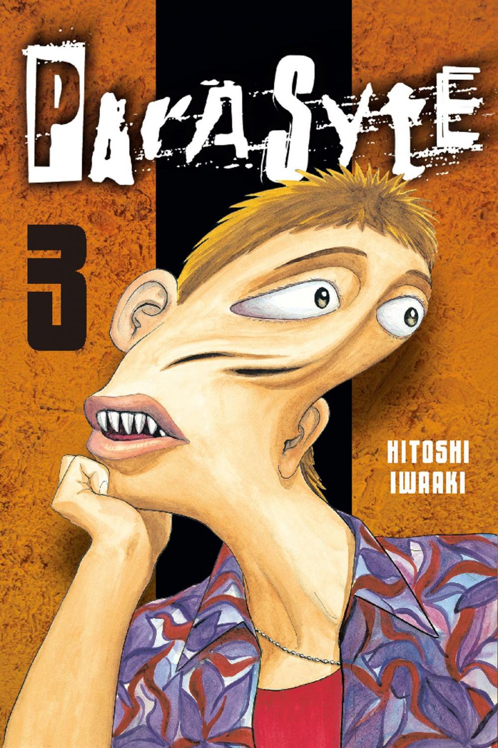 Big bigCover of Parasyte