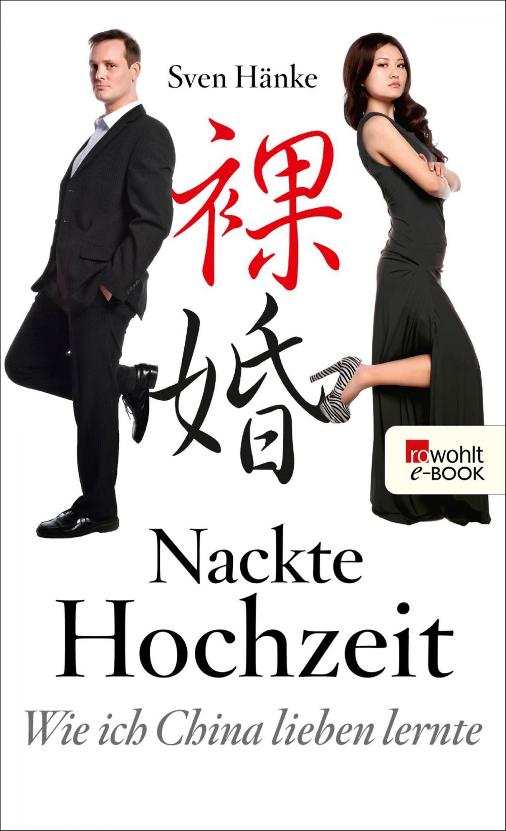 Big bigCover of Nackte Hochzeit