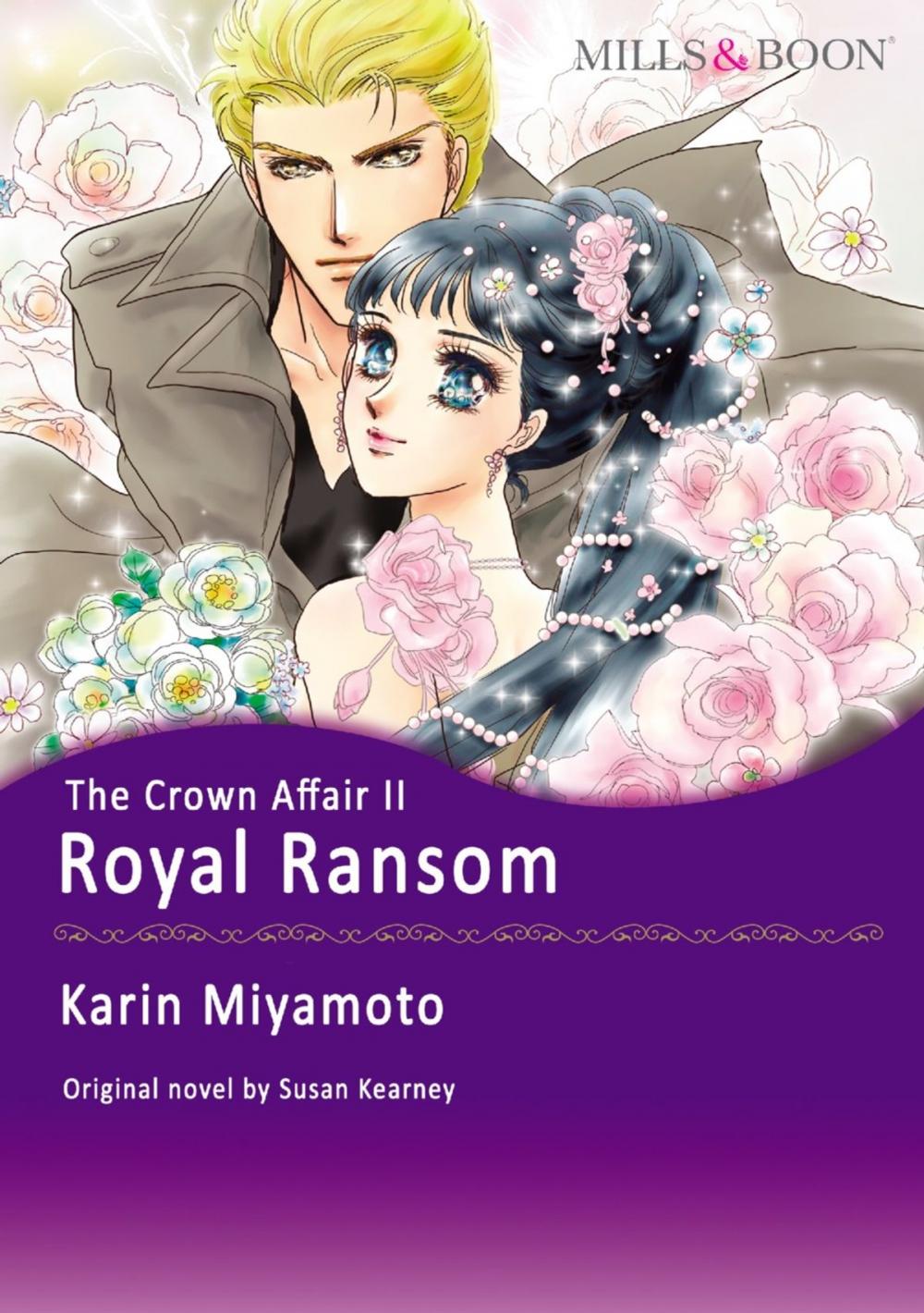 Big bigCover of ROYAL RANSOM