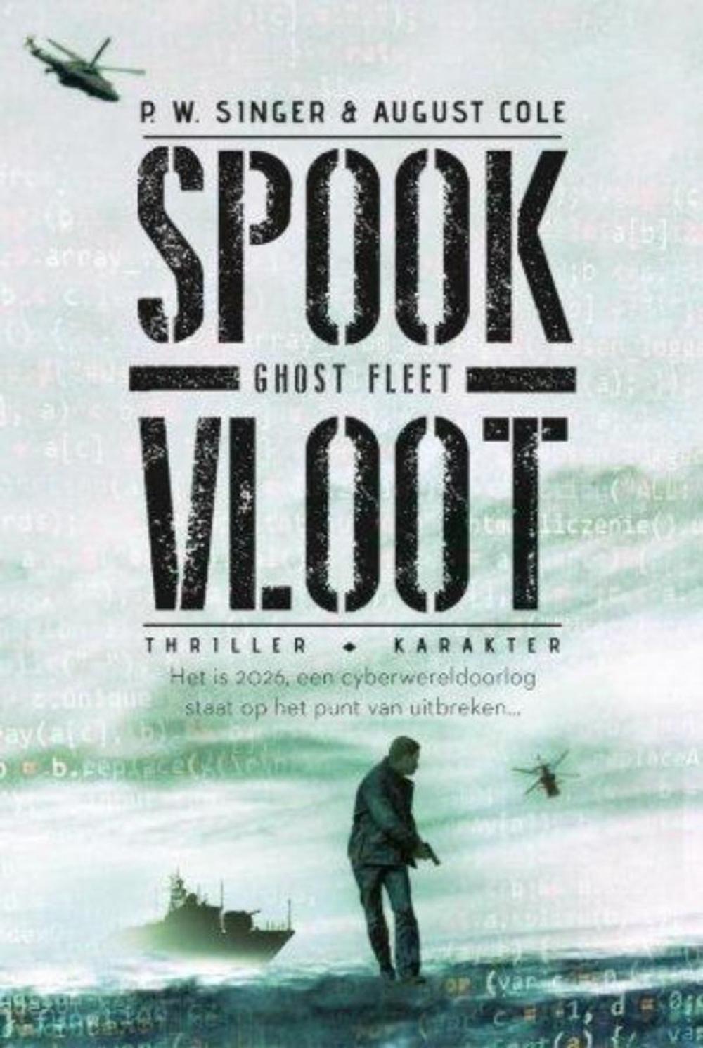 Big bigCover of Spookvloot