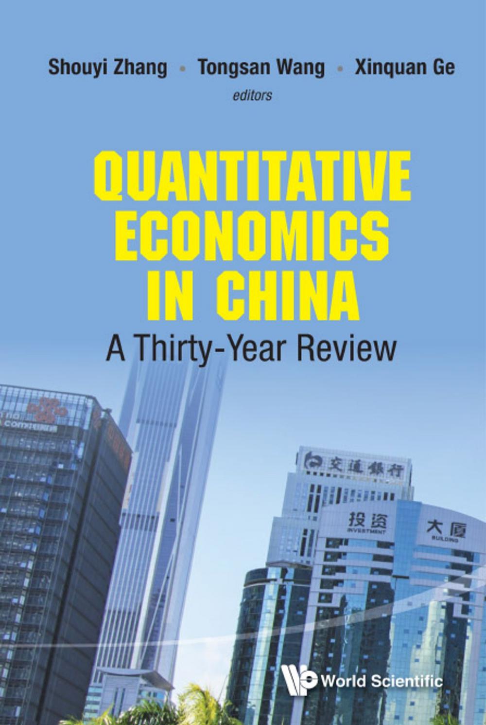 Big bigCover of Quantitative Economics in China