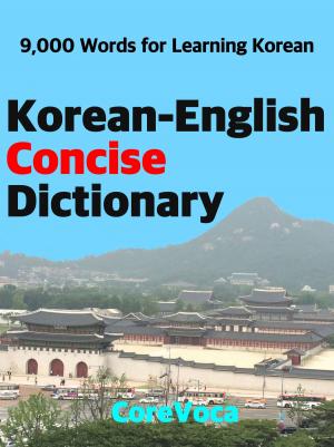 Book cover of Korean-English Concise Dictionary