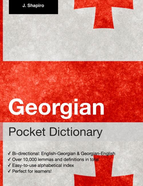 Cover of the book Georgian Pocket Dictionary by John Shapiro, Fluo!