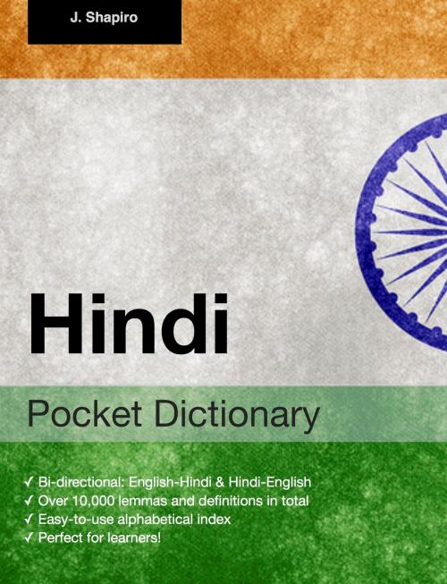 Cover of the book Hindi Pocket Dictionary by John Shapiro, Fluo!