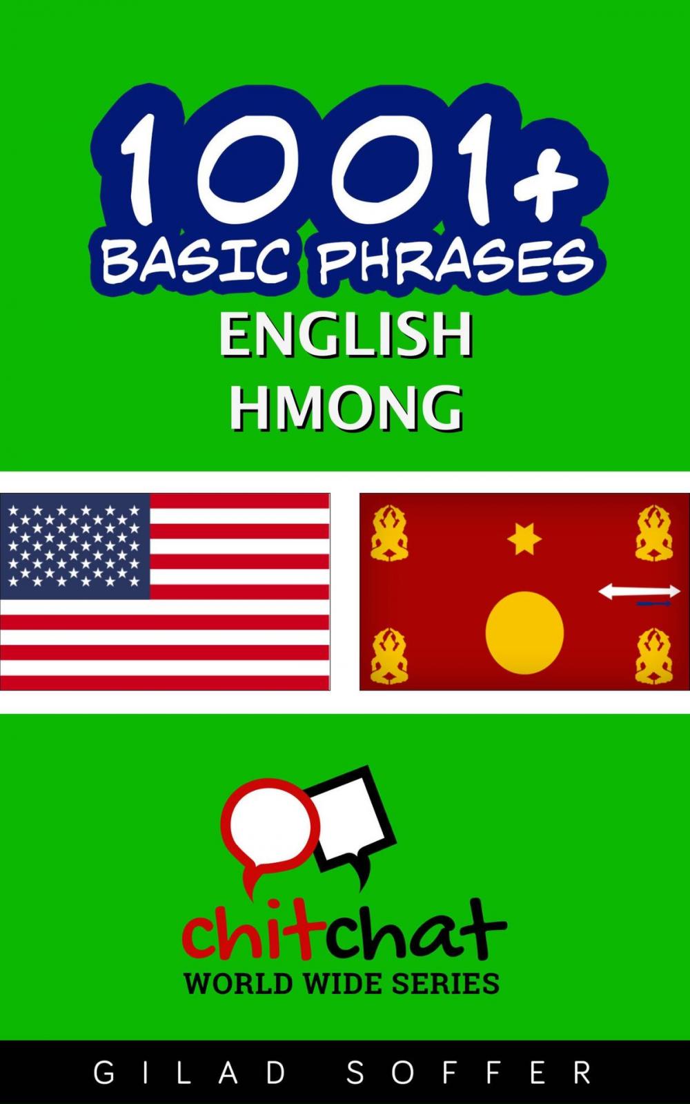 Big bigCover of 1001+ Basic Phrases English - Hmong