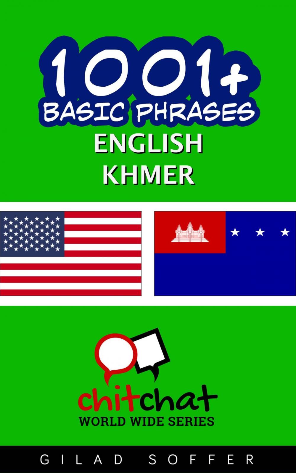 Big bigCover of 1001+ Basic Phrases English - Khmer