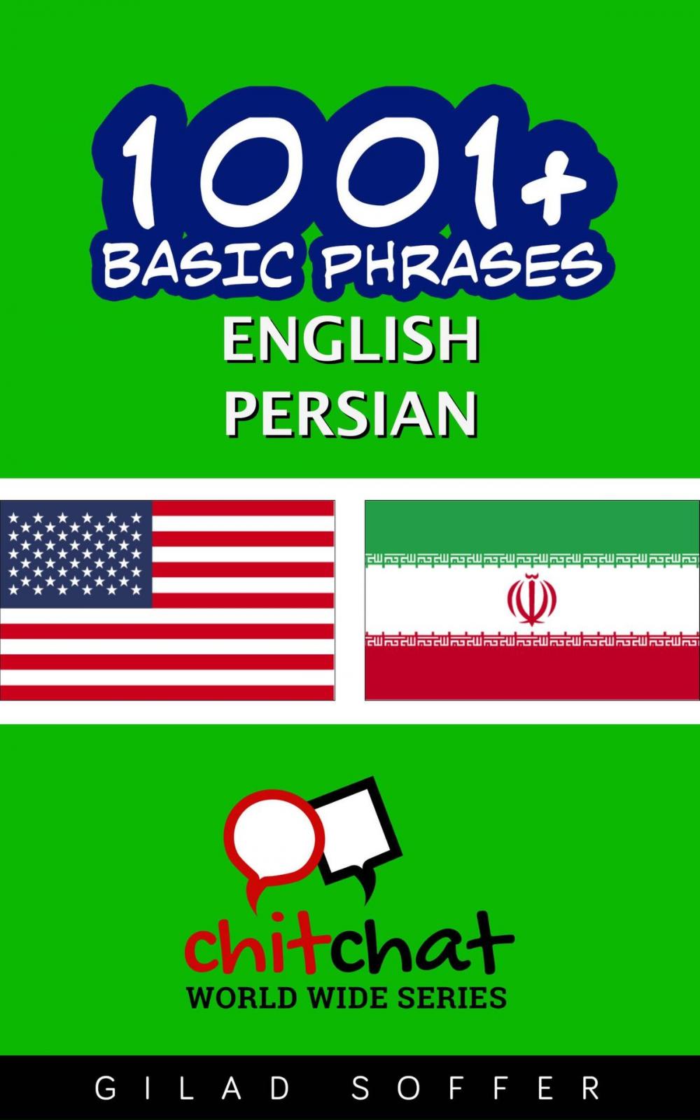 Big bigCover of 1001+ Basic Phrases English - Persian