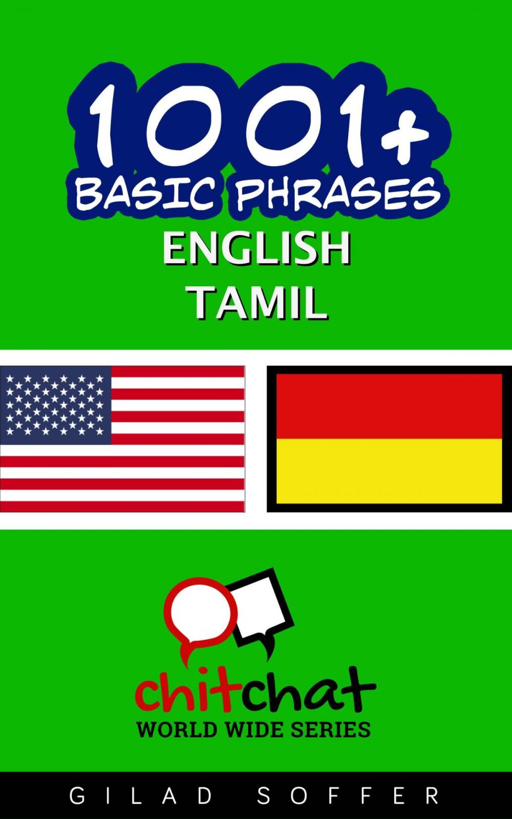 Big bigCover of 1001+ Basic Phrases English - Tamil