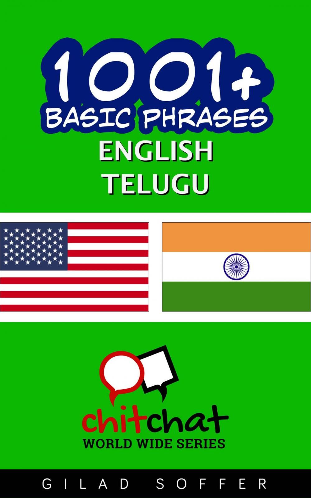 Big bigCover of 1001+ Basic Phrases English - Telugu