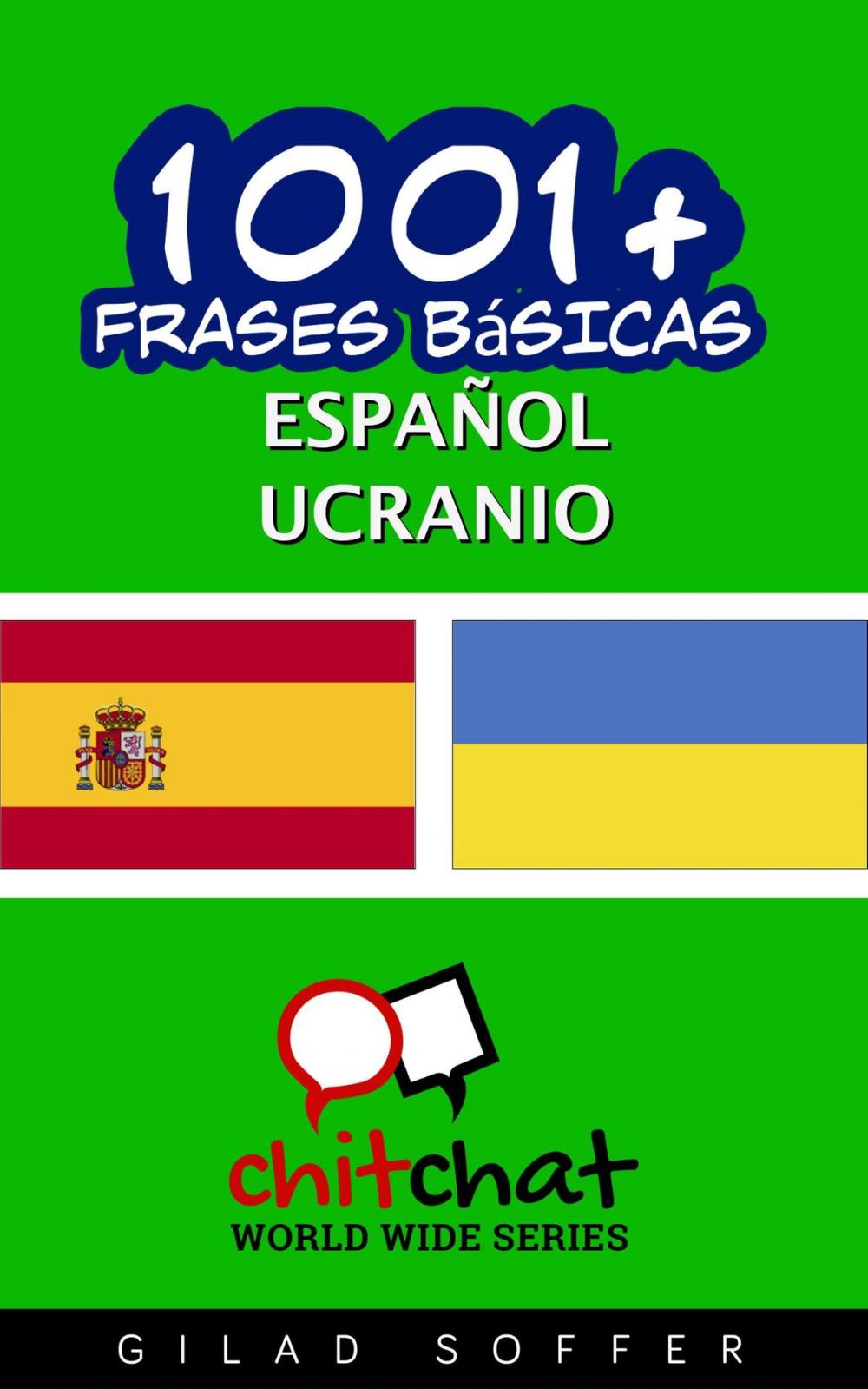 Big bigCover of 1001+ frases básicas español - ucranio