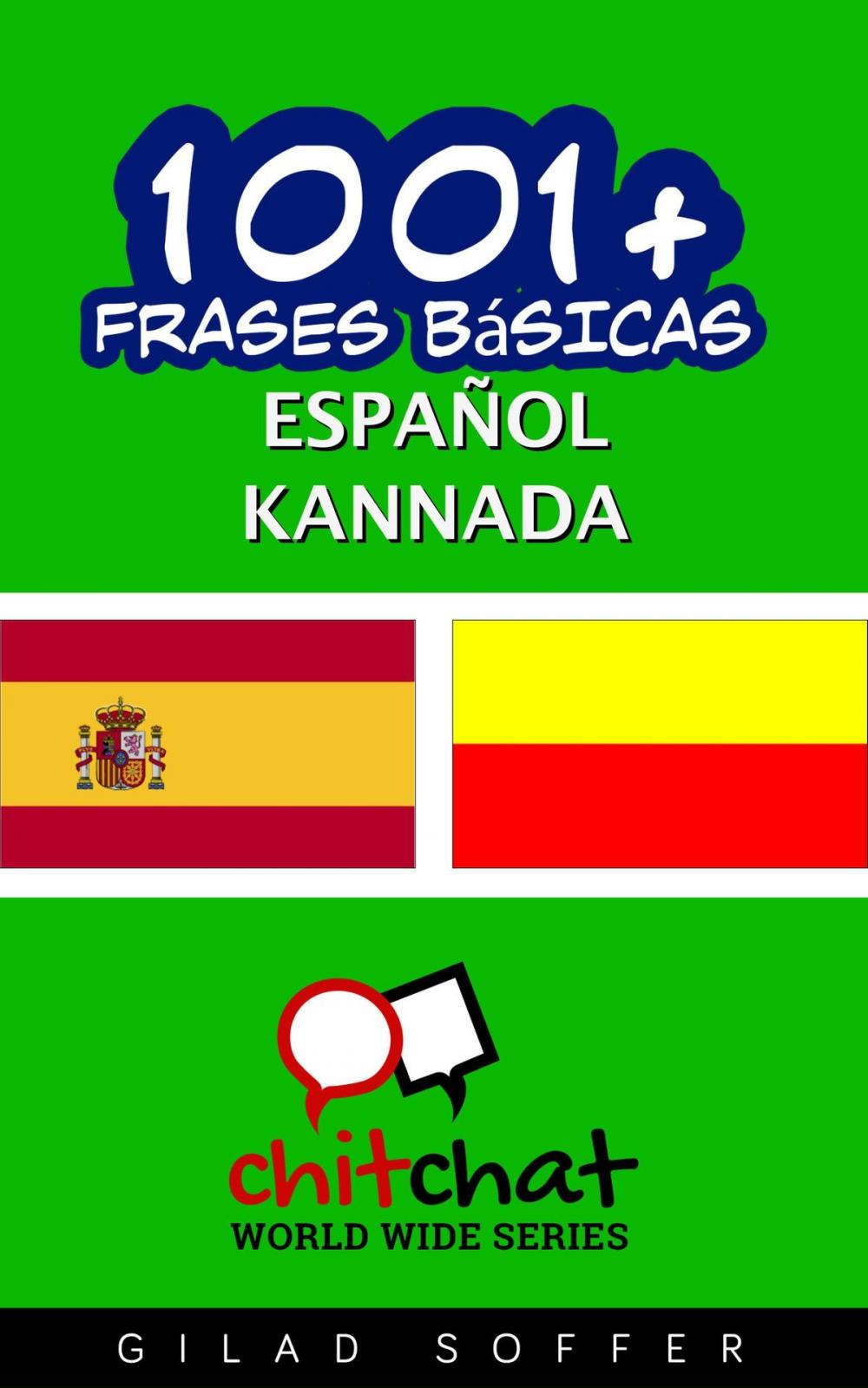 Big bigCover of 1001+ frases básicas español - kannada