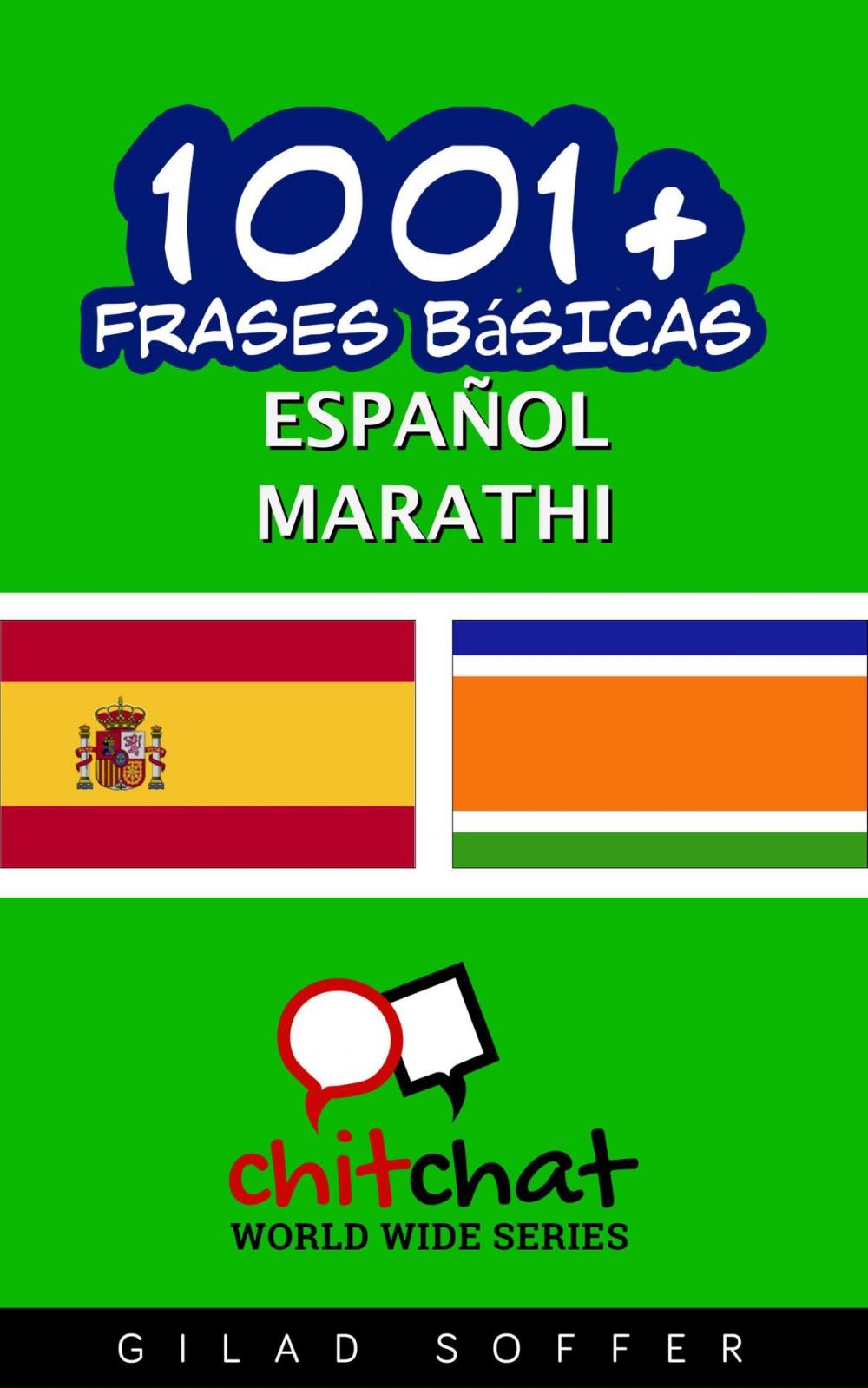 Big bigCover of 1001+ frases básicas español - marathi