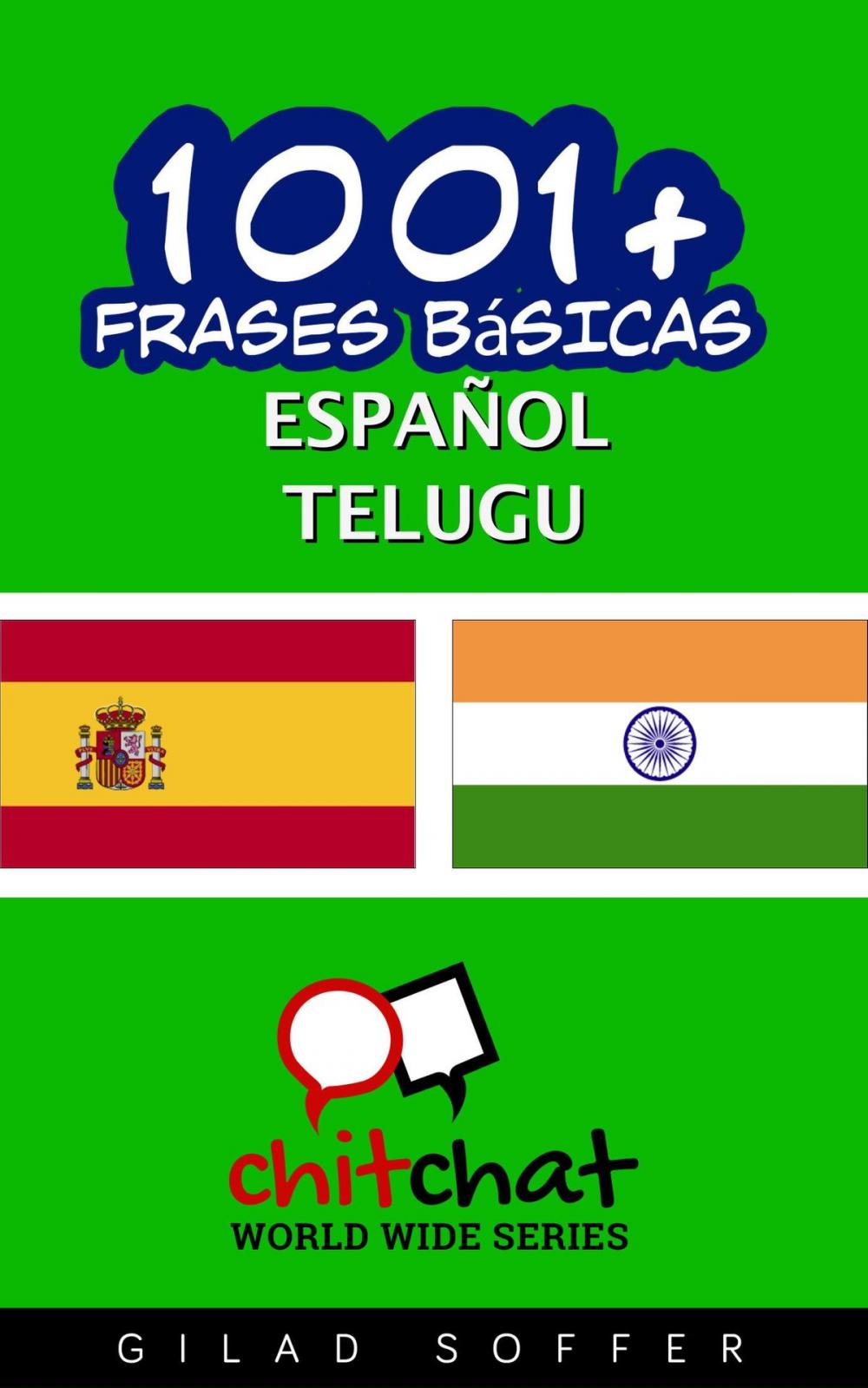 Big bigCover of 1001+ frases básicas español - telugu