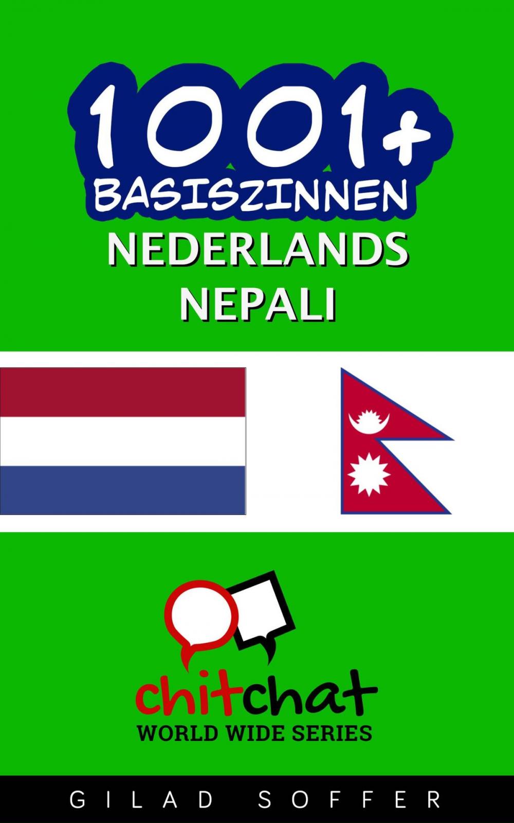 Big bigCover of 1001+ basiszinnen nederlands - nepali