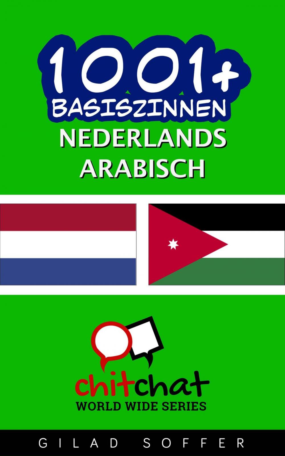 Big bigCover of 1001+ basiszinnen nederlands - Arabisch