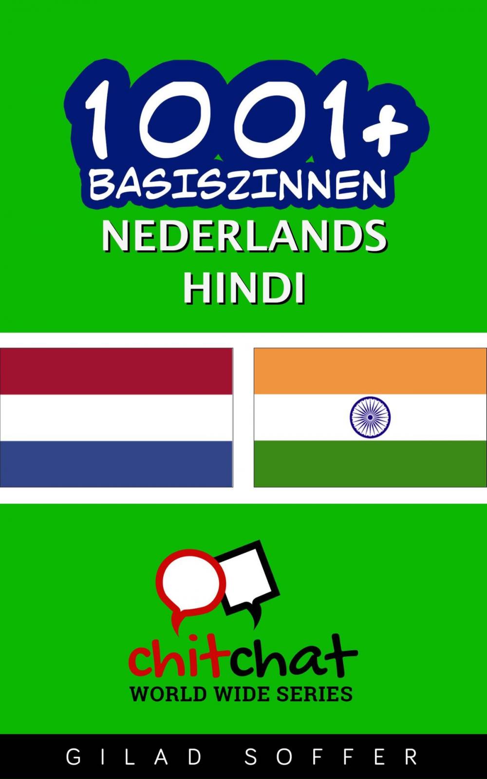 Big bigCover of 1001+ basiszinnen nederlands - Hindi