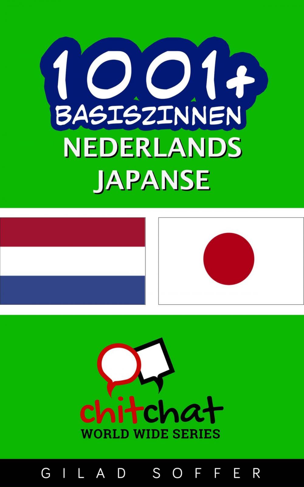 Big bigCover of 1001+ basiszinnen nederlands - Japanse